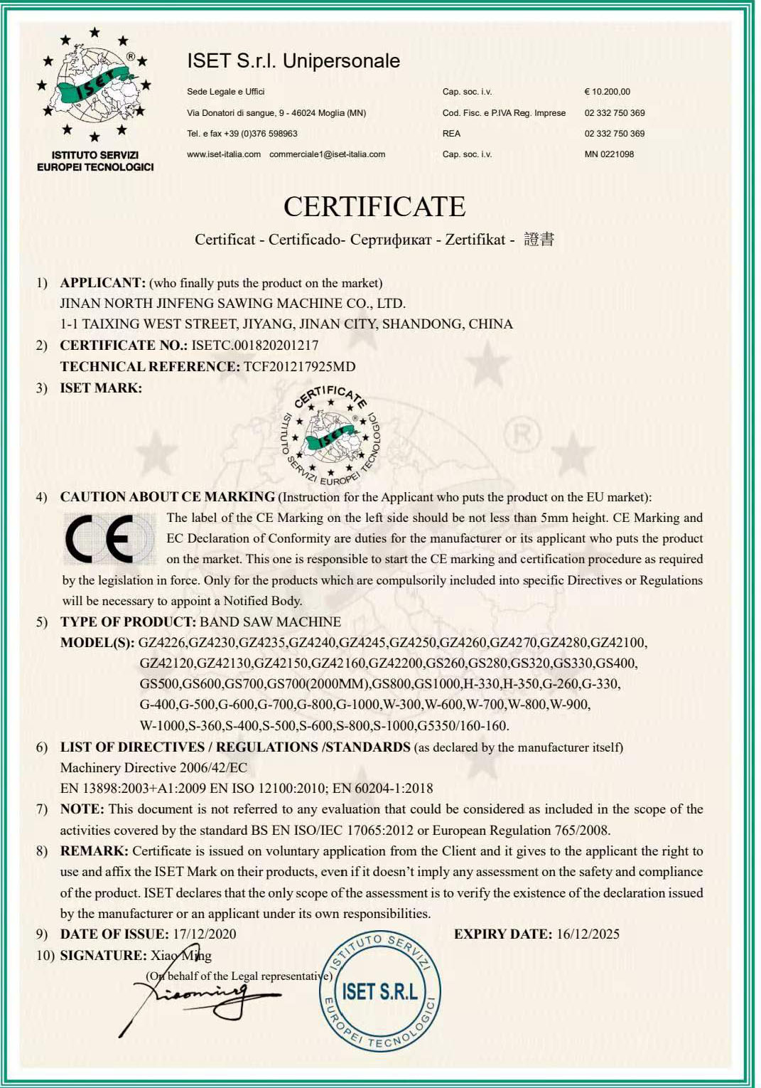 Certificado CE-Jinfeng