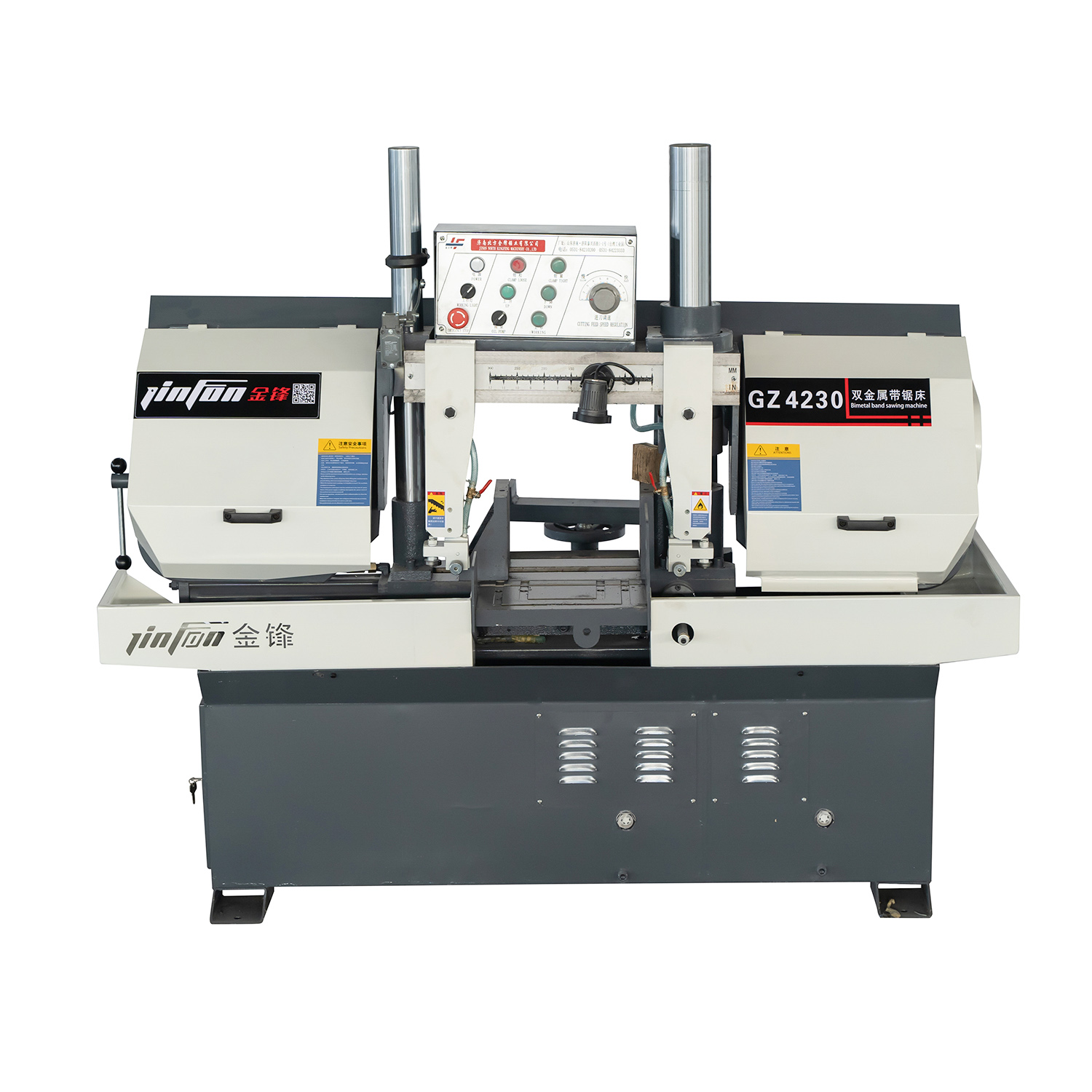 GZ4233/45 Semi-Automatic Band Saw