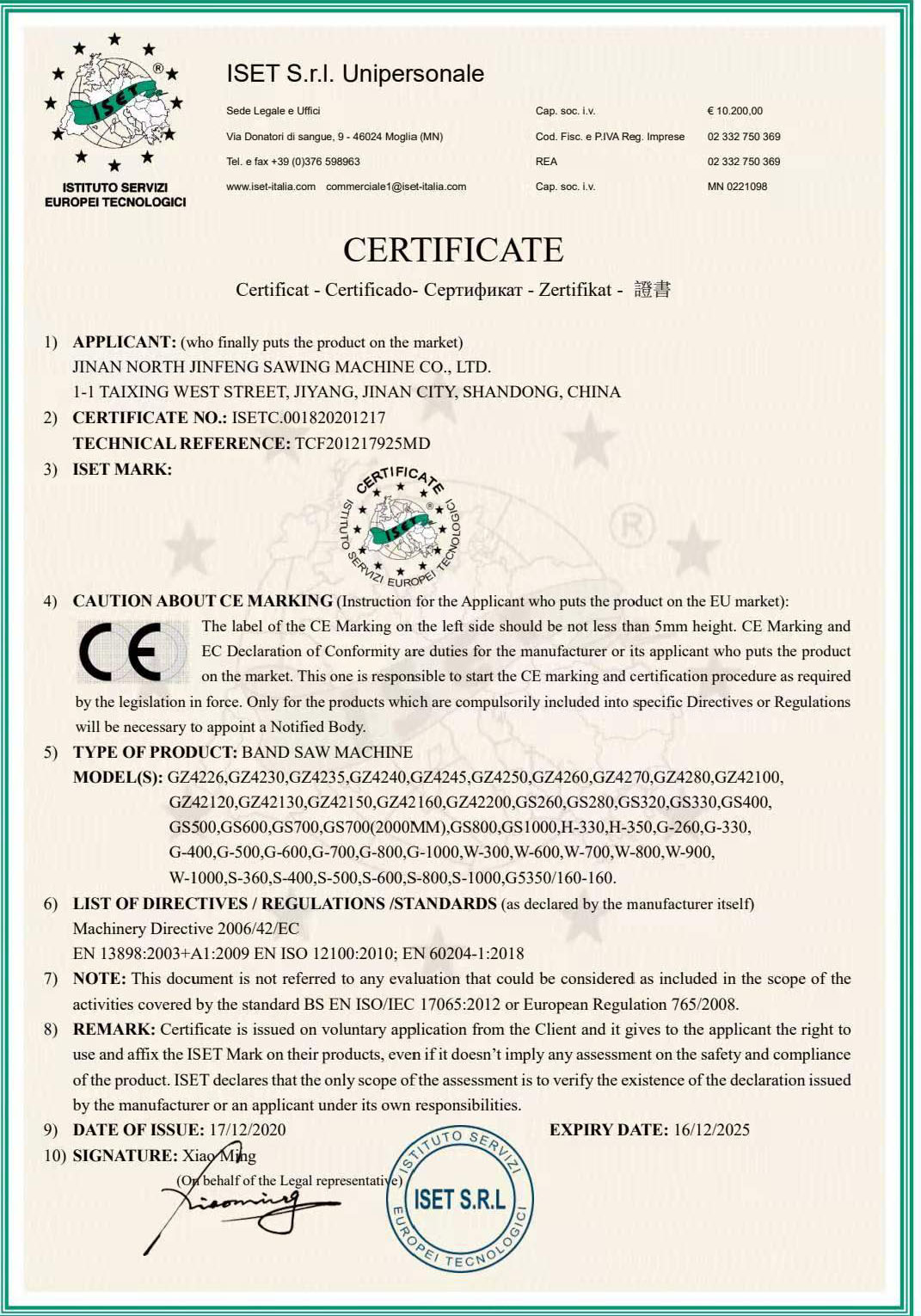 CE Certificate-Jinfeng
